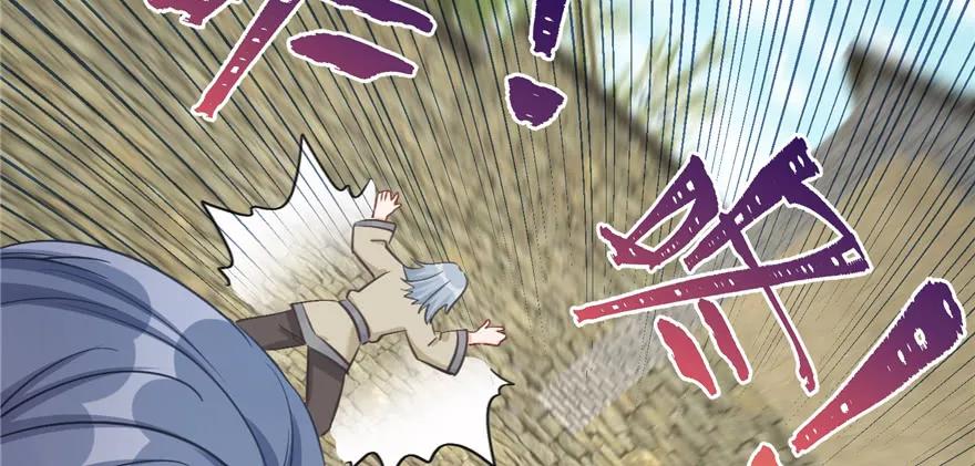 我家徒弟又挂了 - 第77话 先把男配捡走 - 第134张图