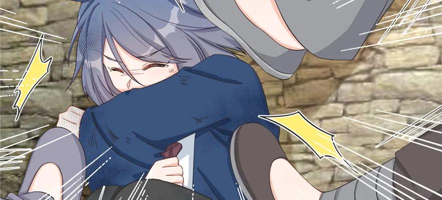 我家徒弟又挂了 - 第77话 先把男配捡走 - 第94张图