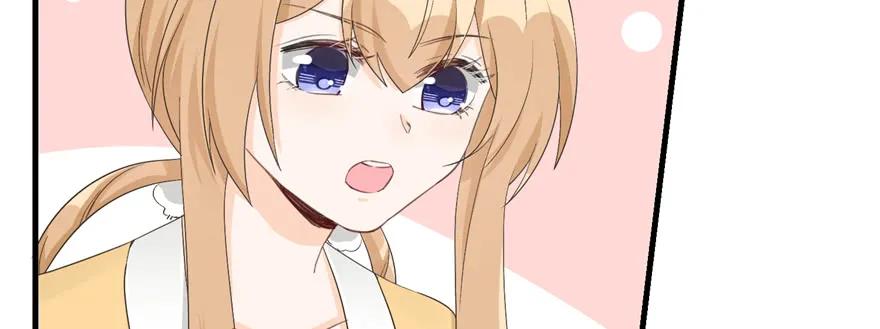 我家徒弟又挂了 - 第77话 先把男配捡走 - 第24张图