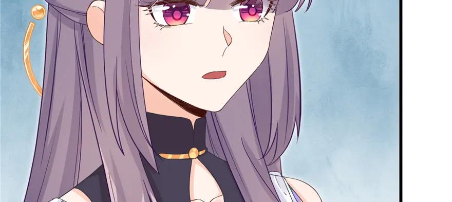 我家徒弟又挂了 - 第77话 先把男配捡走 - 第70张图