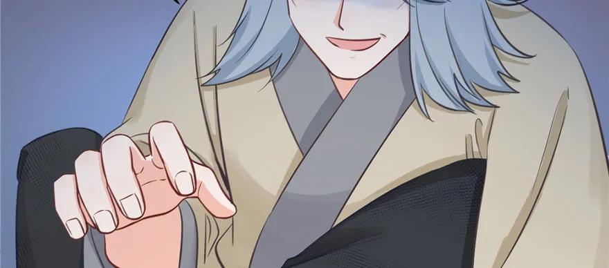 我家徒弟又挂了 - 第77话 先把男配捡走 - 第130张图