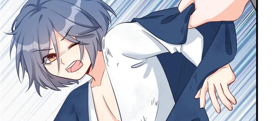 我家徒弟又挂了 - 第77话 先把男配捡走 - 第120张图