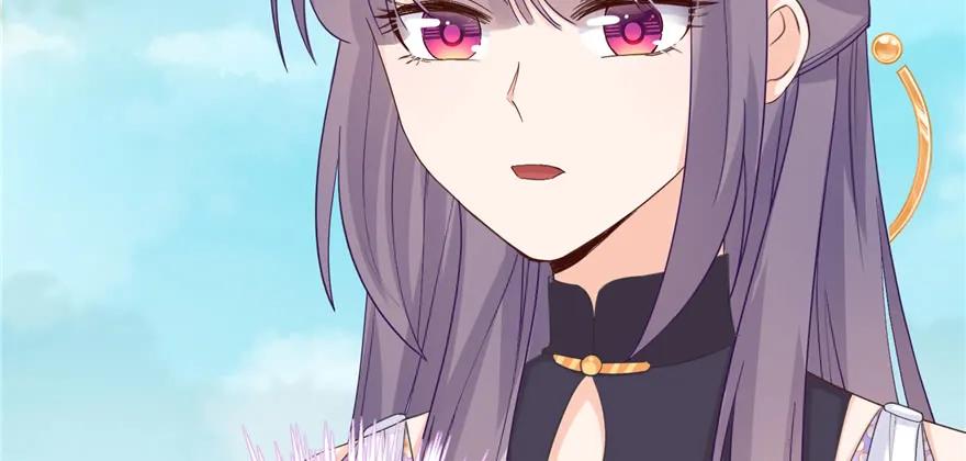 我家徒弟又挂了 - 第77话 先把男配捡走 - 第42张图