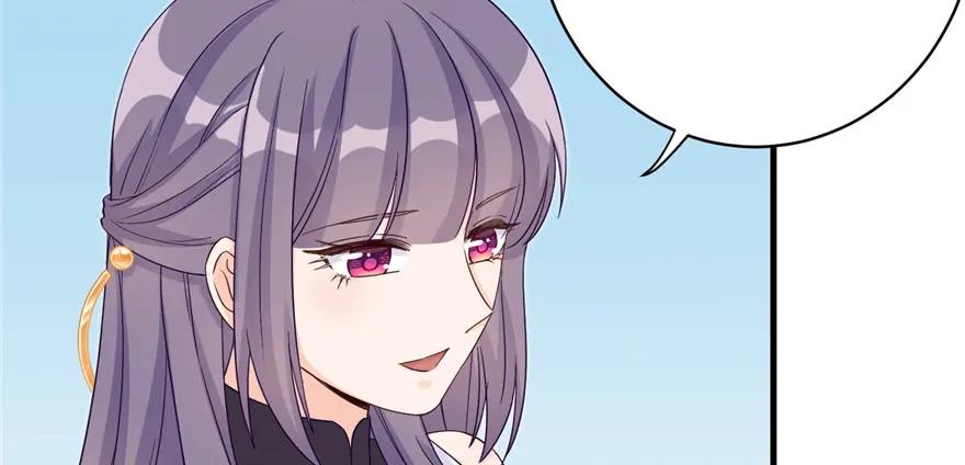 我家徒弟又挂了 - 第78话 没收思考工具 - 第87张图