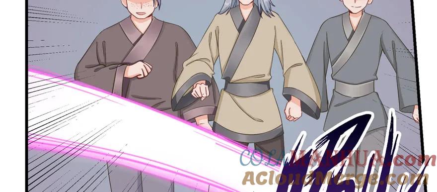 我家徒弟又挂了 - 第78话 没收思考工具 - 第21张图