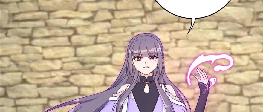 我家徒弟又挂了 - 第78话 没收思考工具 - 第3张图