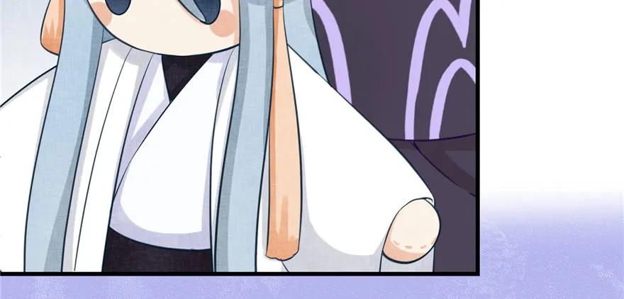 我家徒弟又挂了 - 第78话 没收思考工具 - 第103张图