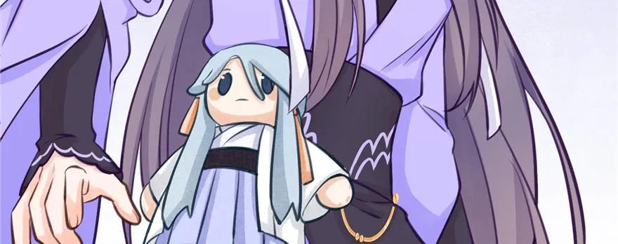 我家徒弟又挂了 - 第78话 没收思考工具 - 第106张图