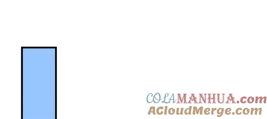 我家徒弟又挂了 - 第78话 没收思考工具 - 第61张图