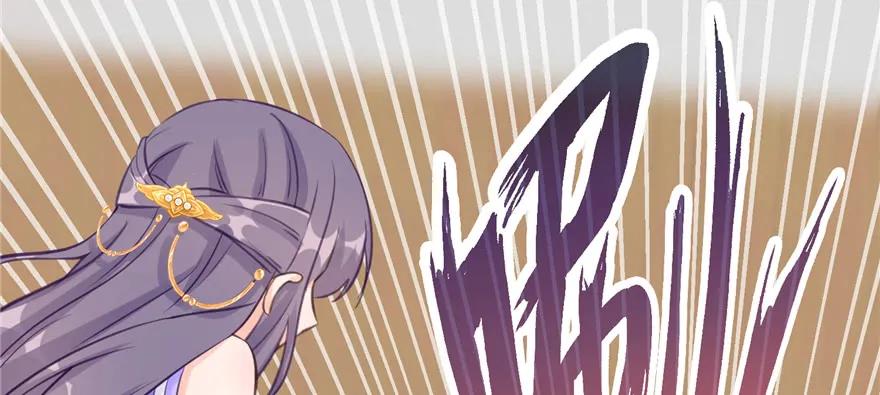 我家徒弟又挂了 - 第78话 没收思考工具 - 第128张图