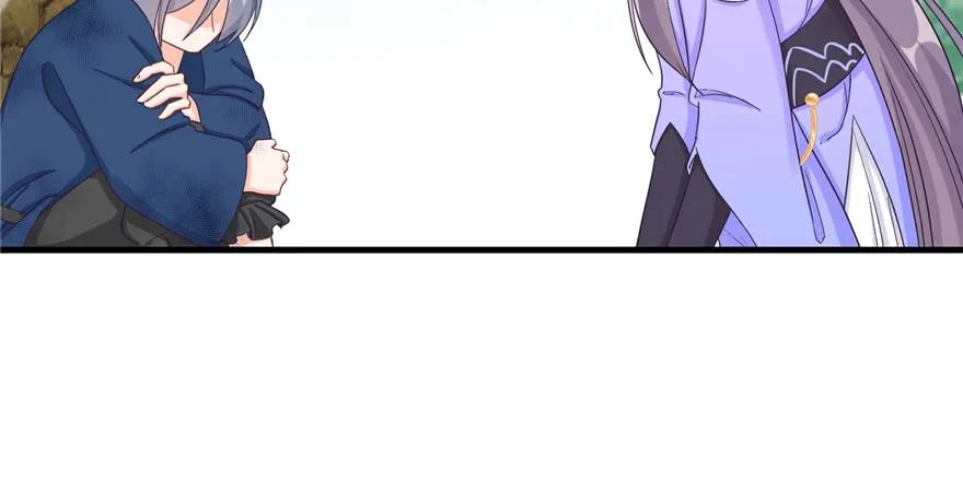 我家徒弟又挂了 - 第78话 没收思考工具 - 第32张图