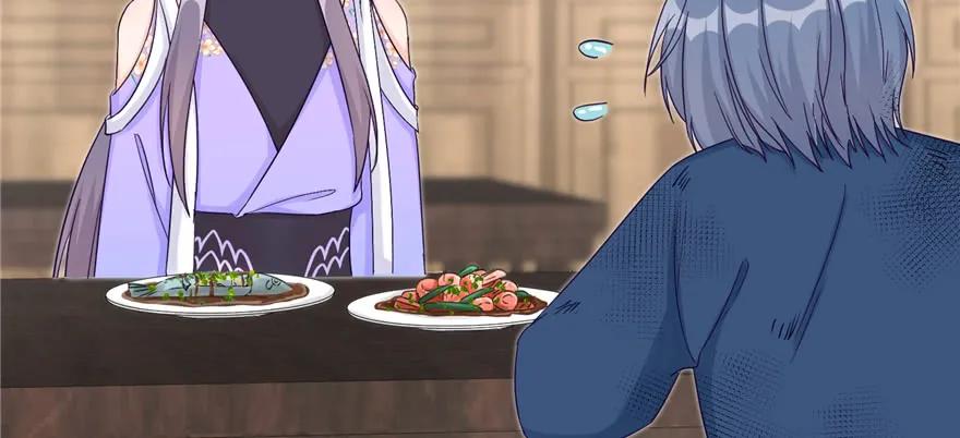 我家徒弟又挂了 - 第78话 没收思考工具 - 第74张图