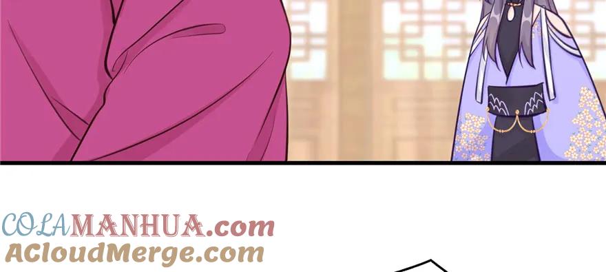 我家徒弟又挂了 - 第78话 没收思考工具 - 第121张图