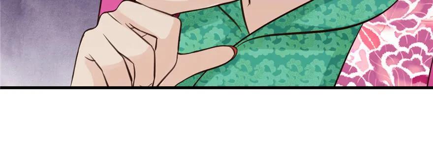 我家徒弟又挂了 - 第78话 没收思考工具 - 第134张图