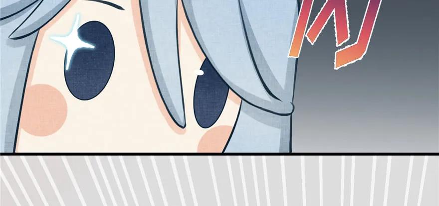 我家徒弟又挂了 - 第78话 没收思考工具 - 第127张图