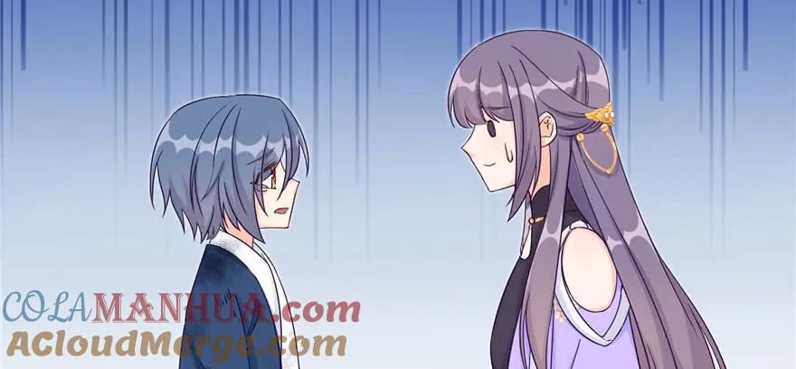 我家徒弟又挂了 - 第78话 没收思考工具 - 第65张图