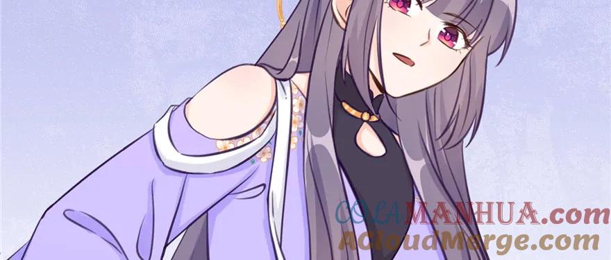 我家徒弟又挂了 - 第78话 没收思考工具 - 第105张图