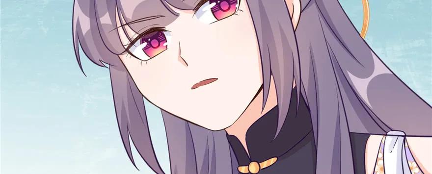 我家徒弟又挂了 - 第78话 没收思考工具 - 第99张图