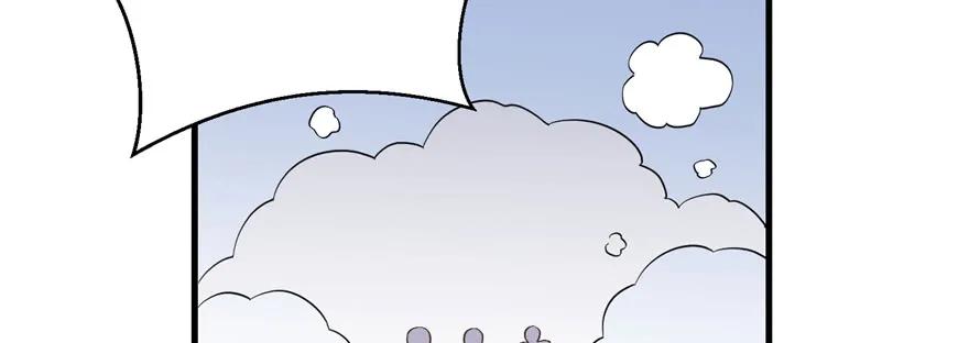 我家徒弟又挂了 - 第78话 没收思考工具 - 第27张图