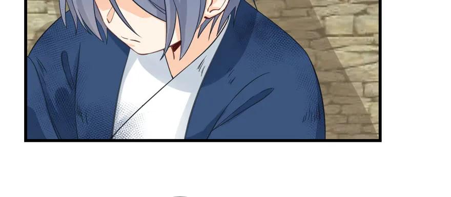 我家徒弟又挂了 - 第78话 没收思考工具 - 第35张图