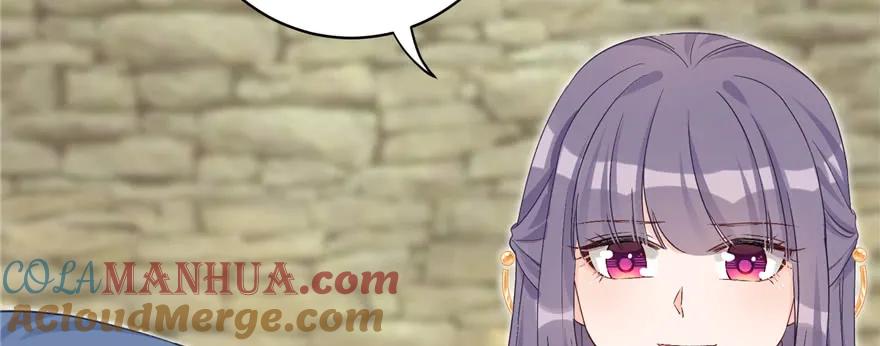 我家徒弟又挂了 - 第78话 没收思考工具 - 第37张图