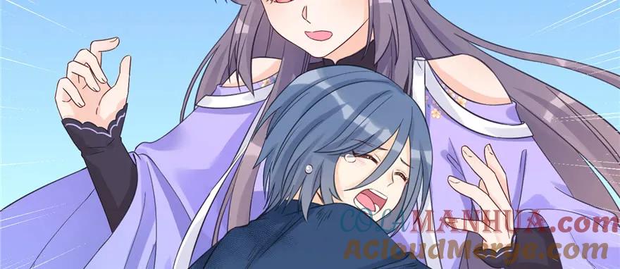 我家徒弟又挂了 - 第78话 没收思考工具 - 第49张图