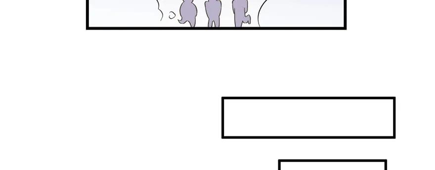 我家徒弟又挂了 - 第78话 没收思考工具 - 第28张图