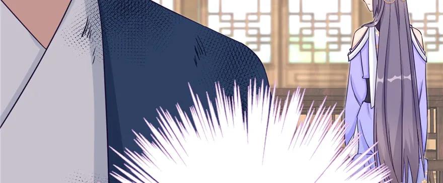 我家徒弟又挂了 - 第78话 没收思考工具 - 第94张图