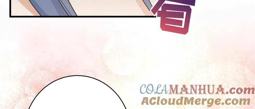 我家徒弟又挂了 - 第78话 没收思考工具 - 第41张图