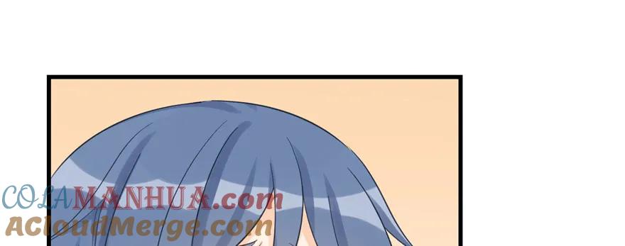 我家徒弟又挂了 - 第78话 没收思考工具 - 第45张图