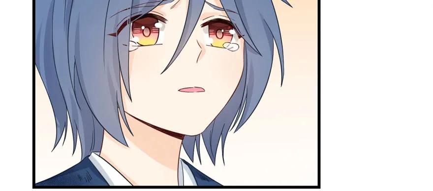 我家徒弟又挂了 - 第78话 没收思考工具 - 第46张图