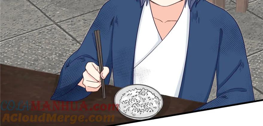 我家徒弟又挂了 - 第78话 没收思考工具 - 第77张图