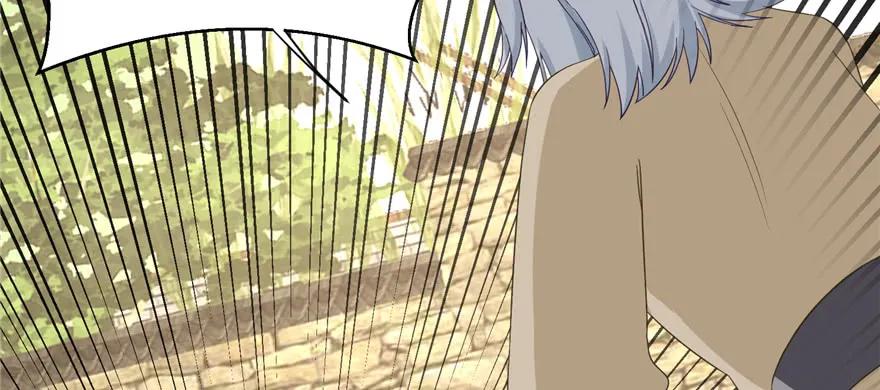 我家徒弟又挂了 - 第78话 没收思考工具 - 第16张图