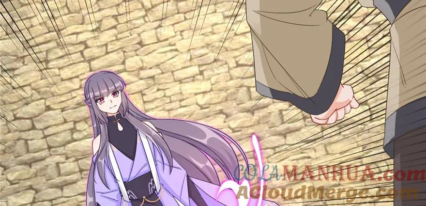 我家徒弟又挂了 - 第78话 没收思考工具 - 第17张图