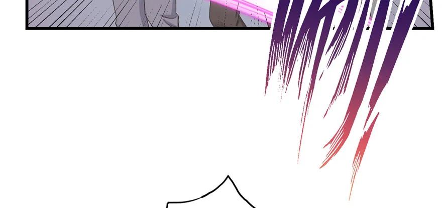 我家徒弟又挂了 - 第78话 没收思考工具 - 第22张图