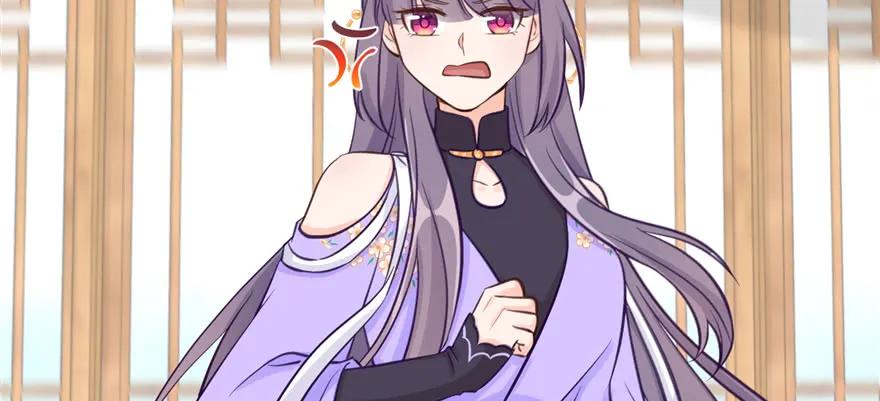 我家徒弟又挂了 - 第78话 没收思考工具 - 第116张图