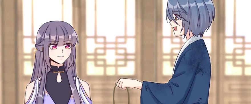 我家徒弟又挂了 - 第78话 没收思考工具 - 第90张图