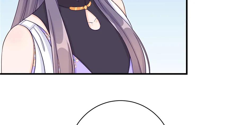 我家徒弟又挂了 - 第78话 没收思考工具 - 第88张图