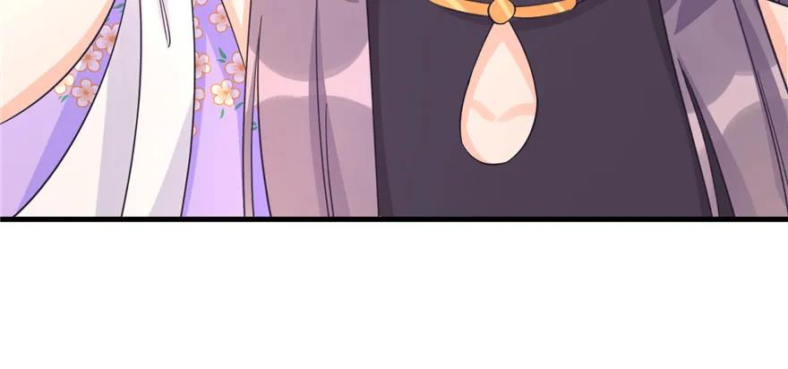 我家徒弟又挂了 - 第78话 没收思考工具 - 第44张图