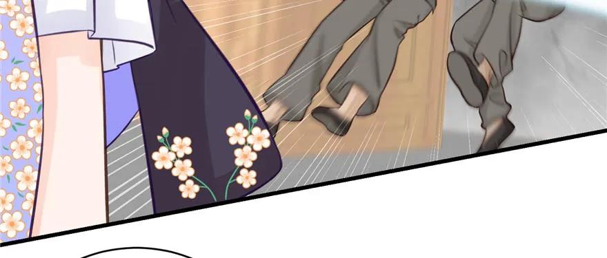 我家徒弟又挂了 - 第78话 没收思考工具 - 第131张图