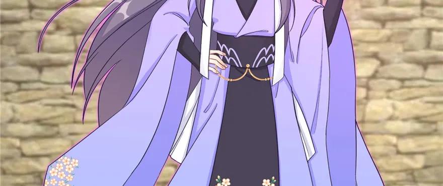 我家徒弟又挂了 - 第78话 没收思考工具 - 第4张图