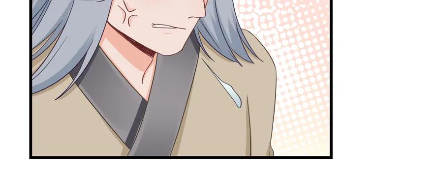 我家徒弟又挂了 - 第78话 没收思考工具 - 第14张图