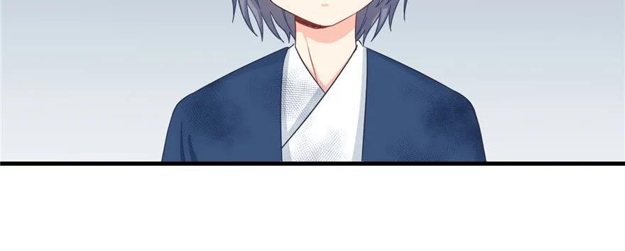 我家徒弟又挂了 - 第79话 好心喂了狗 - 第59张图