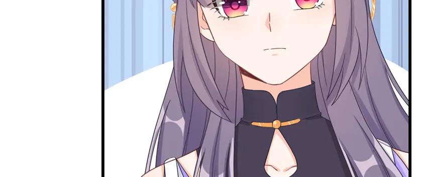 我家徒弟又挂了 - 第79话 好心喂了狗 - 第48张图