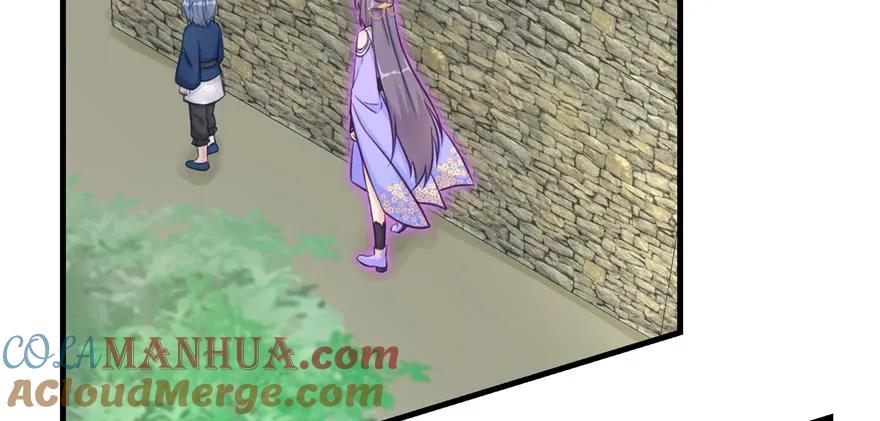 我家徒弟又挂了 - 第79话 好心喂了狗 - 第121张图