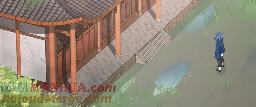 我家徒弟又挂了 - 第79话 好心喂了狗 - 第53张图