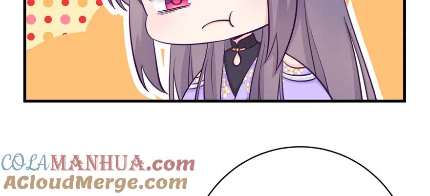 我家徒弟又挂了 - 第79话 好心喂了狗 - 第113张图