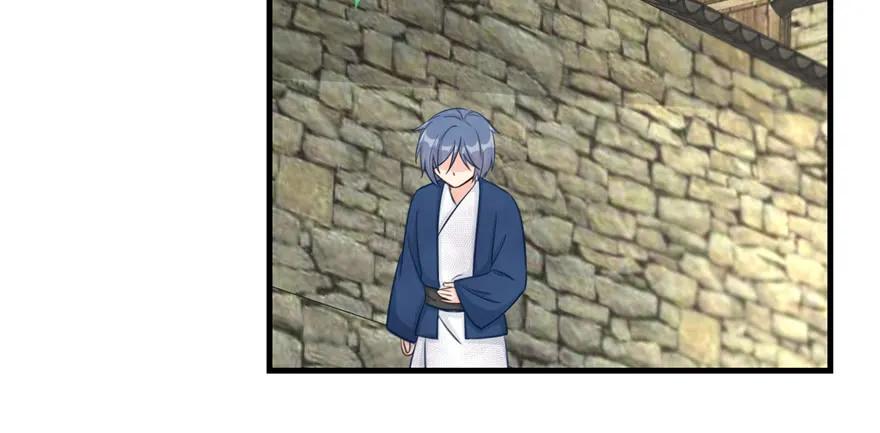 我家徒弟又挂了 - 第79话 好心喂了狗 - 第123张图