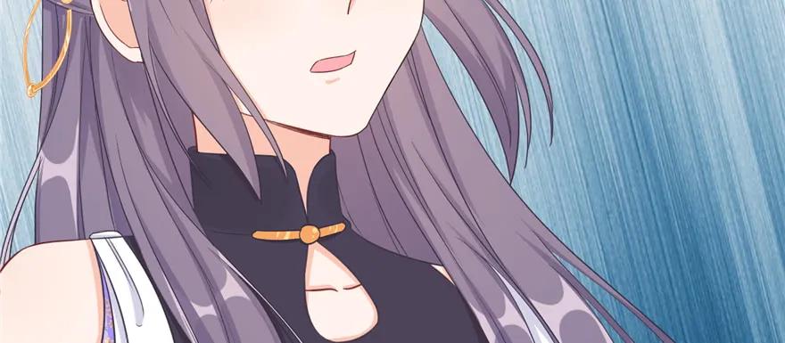 我家徒弟又挂了 - 第79话 好心喂了狗 - 第7张图