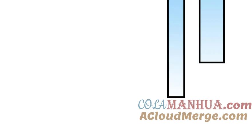 我家徒弟又挂了 - 第79话 好心喂了狗 - 第125张图